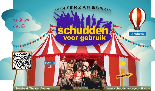 Lentemix in Sonsbeek - 19 & 20 augustus